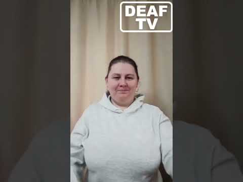 Видео: КРАТКИЕ НОВОСТИ 📰 4 ОКТЯБРЯ ТОЛЬКО ВИДЕО И ФОТО У ГЛУХИХ 👍 ТО