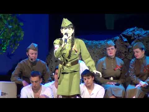 Видео: 2015.05.07. "Милосердие". Диана Анкудинова. Концерт к дню 70 - летия Победы. г.Тольятти, ДКиТ.