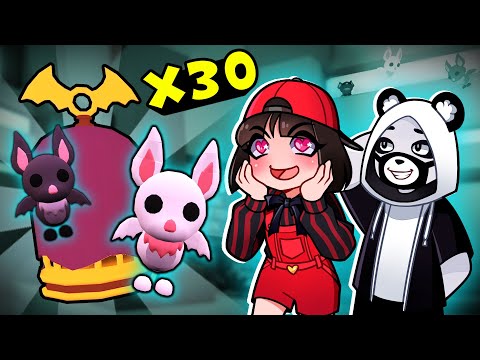 Видео: Открываем 30 КОРОБОК с ЛЕТУЧИМИ МЫШАМИ в Роблокс Адопт МИ! ХЭЛЛОУИН в Roblox Adopt Me