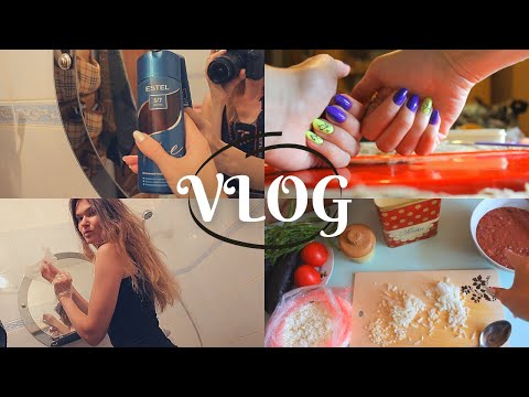 Видео: Крашу волосы тоникой Эстель мой отзыв/ Сама себе ногти гель-лаком Vlog