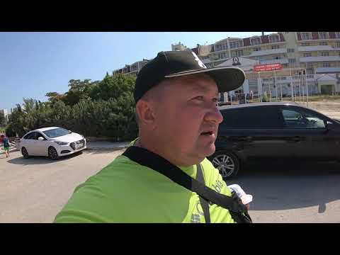 Видео: КРЫМ/ОТПУСК С СЕМЬЕЙ/2020