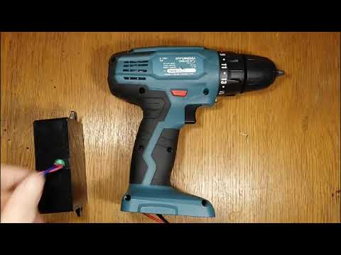 Видео: Ремонт регулятора скорости шуруповёрта HYUNDAI A1201