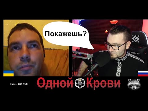 Видео: Показал унитаз в прямом эфире, без смс и регистрации.