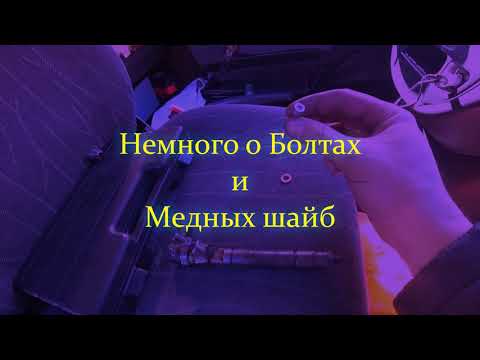 Видео: Mercedes-Benz Sprinter 313-2006г 2.2cdi  Фрезеровка колодцев под форсунки