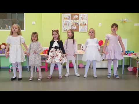 Видео: Роклята на мама- ДГ "Перуника" гр.Пловдив