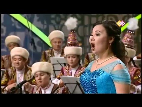 Видео: Манарбек Ержанов - Қуанамын (Салтанат Аман)