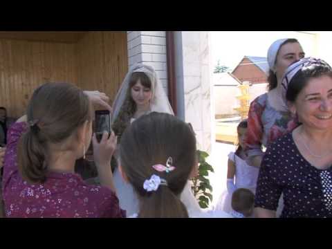 Видео: Свадьба Хавы и Абдуллы Часть 5