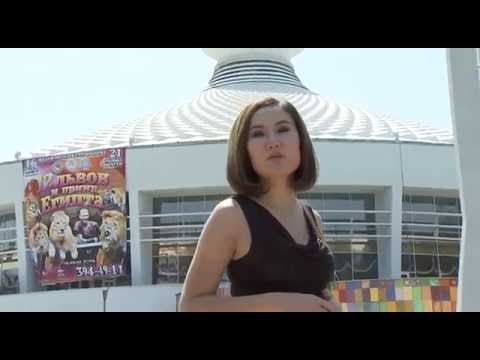 Видео: Алматинские истории: ЦИРК