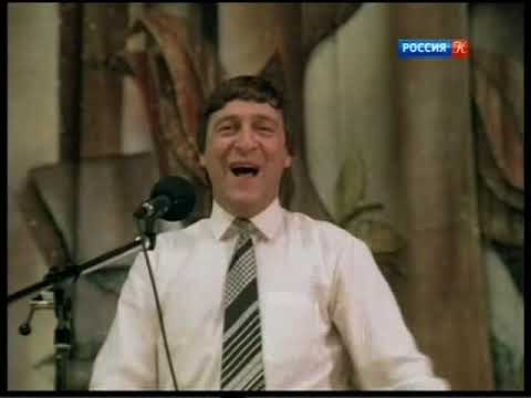 Видео: ХА! ХА!..ХАЗАНОВ