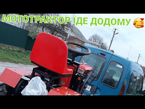 Видео: Такого РЕЗУЛЬТАТУ я не очікував‼️ У кого є МОТОБЛОК, це відео для Вас. МОДЕРНІЗАЦІЯ конструкції 🚜😱💪