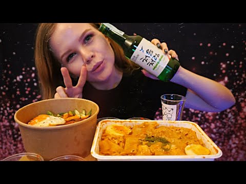 Видео: Асмр Мукбанг | Пробуем Корейскую Кухню