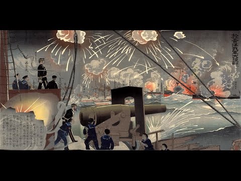 Видео: Япония 1869-1912. Эпоха Мэйдзи.