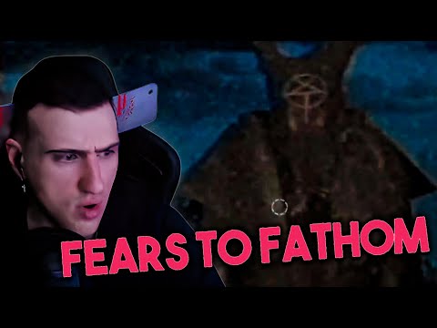 Видео: УЖАСЫ НА СМОТРОВОЙ ВЫШКЕ ► HELLYEAHPLAY ИГРАЕТ В fears to fathom ironbark lookout