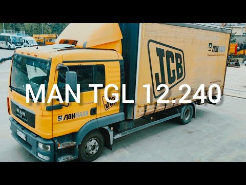 Видео: MAN TGL 12.240 обзор, тест драйв.