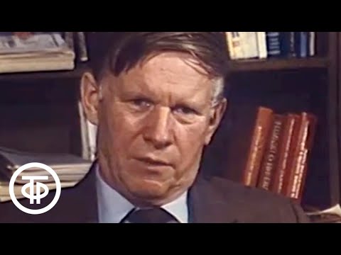 Видео: Преодолеть страх... Василь Быков. Страницы творчества (1984)