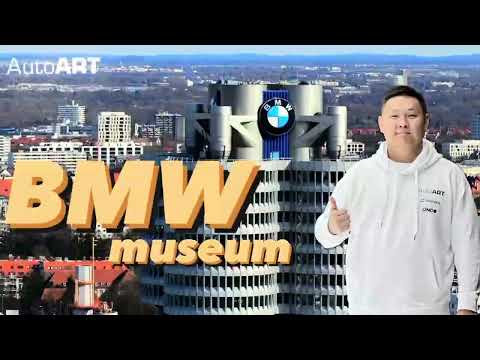 Видео: BMW-ийн түүхээр хамтдаа