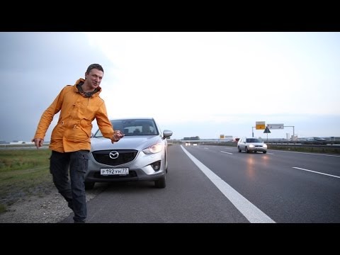 Видео: Тест-драйв Mazda CX-5 дизель 2.2. Никакой экономии!