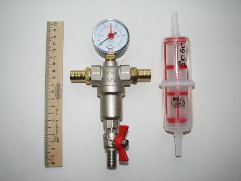 Видео: Фильтры для системы охлаждения ДВС