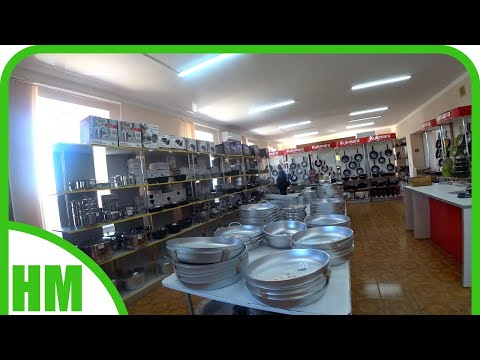 Видео: 19 апреля. Кукмор (Кукмара). Татария. Красивый город. Купили новую посуду.