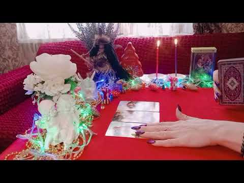 Видео: 🔮 МУЖЧИНА ,ВЫ И ДРУГАЯ  ЖЕНЩИНА !💫 ЕГО ВЫБОР !  ЕГО ДЕЙСТВИЯ !💯💌♥️♥️🌠