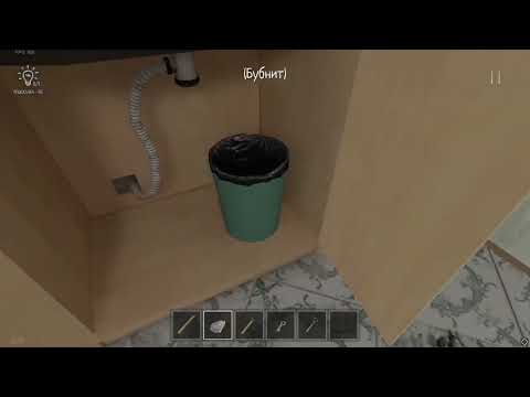 Видео: БОЛЬШАЯ ПРОБЛЕМА | SchoolBoy Runaway