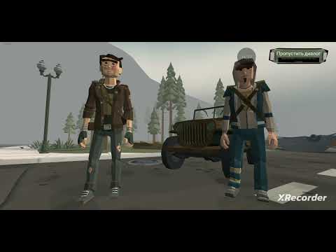 Видео: Играю в The Walking Zombie 2. Часть 2