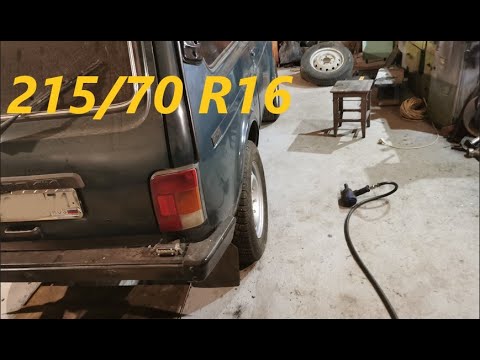 Видео: Поставил  колеса 215/70 R16 на стоковую Ниву, но есть нюанс...