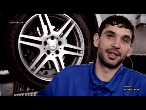 Видео: Мерседес Бенц  Гибель богов  Заговор автопроизводителей  Денис Климов