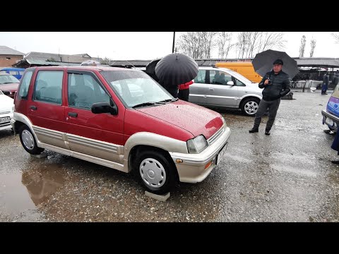 Видео: МОШИНБОЗОРИ ТУРСУНЗОДА НАРХИ ТИКО TICO NEXIA НАРХИ АРЗОН 28.03.2021 РЕГАРЖОН НОВИНКА