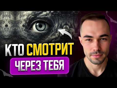 Видео: Самая простая дверь в Пробуждение ( но ее не видят) 