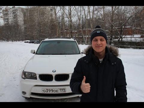 Видео: Тест Драйв Bmw X3 e83 3 0i