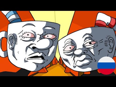 Видео: Secret History of Cuphead RUS DUB/Секретная история Капхеда на русском