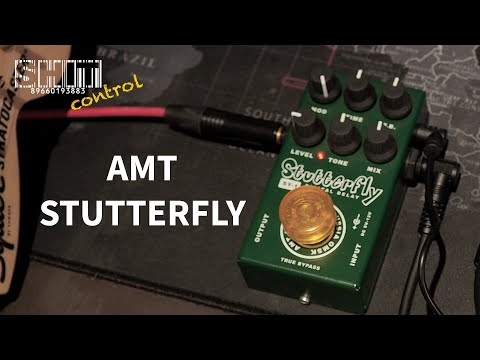 Видео: SHIT ControL | AMT STUTTERFLY | Студия Звукозаписи 38 🎧