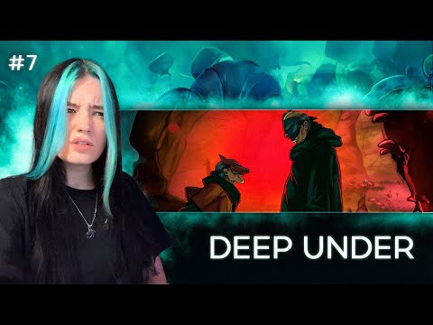 Видео: ФИЛЬНЫЙ ФИНАЛ ▲ Deep Under #7