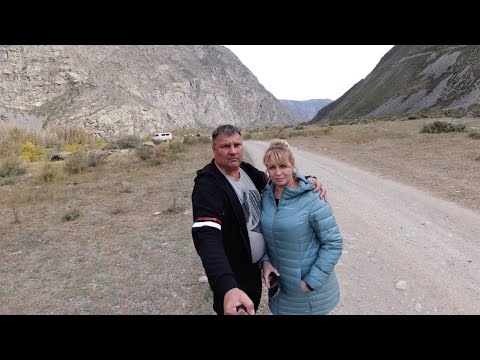 Видео: 4-я часть. Горный Алтай. Спуск с перевала Кату-Ярык, река Чулышман.
