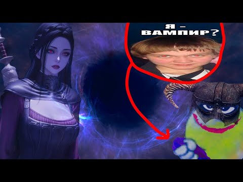 Видео: о чём был Стражи Рассвета