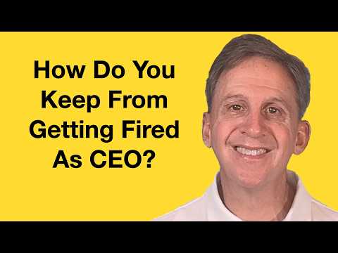 Видео: Как мне избежать увольнения с должности генерального директора