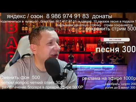 Видео: Таксопарки / аренда авто под такси / Разгворы о такси / Автоваз поднимает пошлины