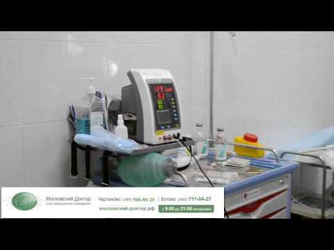 Видео: Удаление опухоли мочевого пузыря