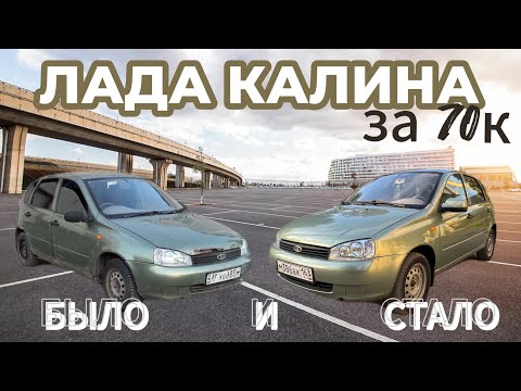 Видео: КАК ПРОДАТЬ ВЕДРО В 3 РАЗА ДОРОЖЕ!?
