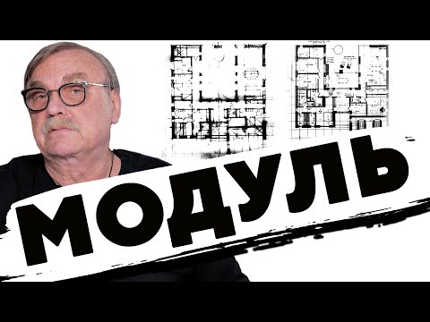 Видео: ХВАТИТ ЧЕРТИТЬ Х*ЙНЮ! \ №335