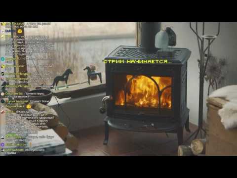 Видео: Дружелюбных ягод дым (060)