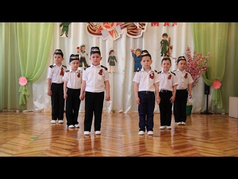 Видео: Танец пилотов. ДОУ №8 "Малыш" г.Шахтёрск