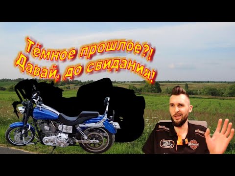 Видео: Март 2025: Кошмар вторичного моторынка!