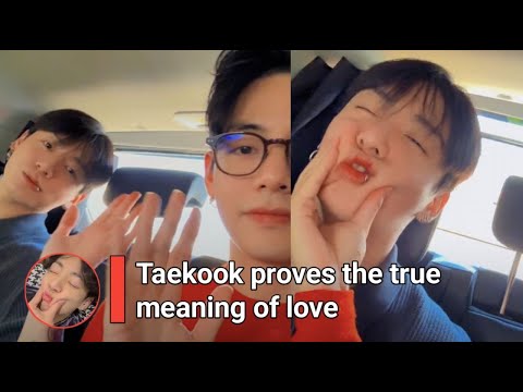 Видео: TAEKOOK и как они говорят «Я люблю тебя» без слов 💜
