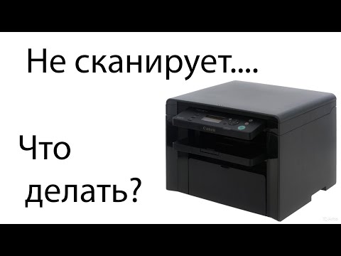 Видео: не сканирует Canon 4410