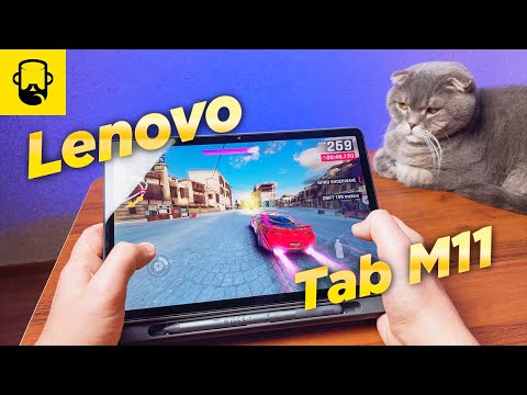 Видео: Планшет Lenovo Tab M11 with Tab Pen + Folio Case / Наследник Tab M10