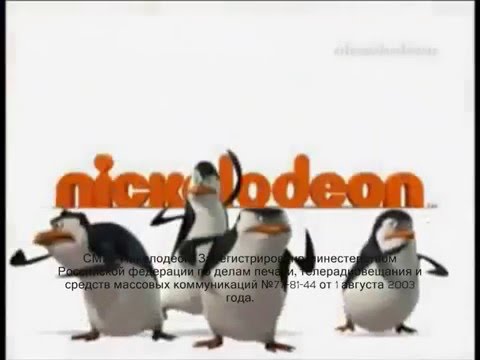 Видео: Оформление (Nickelodeon, 2010-2012)