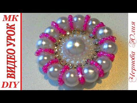 Видео: СЕРЕДИНКА ИЗ БУСИН И БИСЕРА ДЛЯ БАНТОВ И ЦВЕТОВ КАНЗАШИ, МК/DIY BEAUTIFUL HEART FOR KANSASHI
