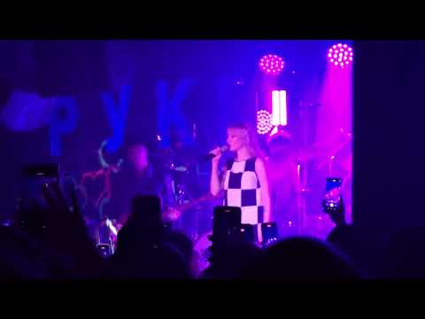 Видео: Моя Мишель Ярославль, Иногда